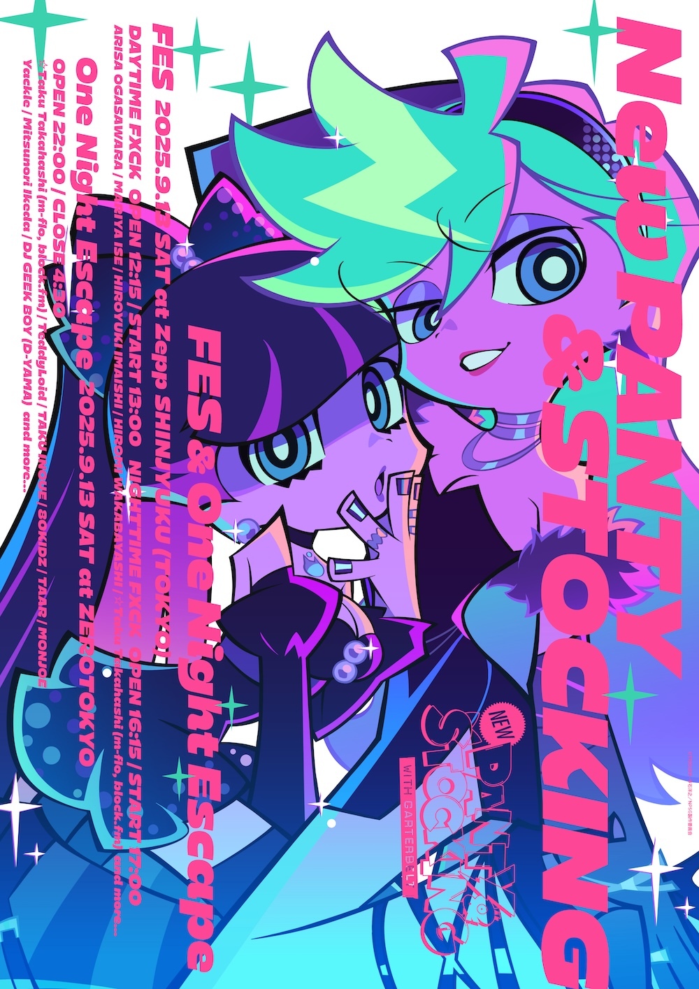 『「New PANTY & STOCKING」FES』