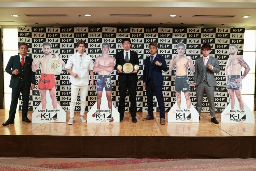 「K-1 WORLD GP 第5代スーパー・フェザー級王座決定トーナメント」が行われる (C)K-1