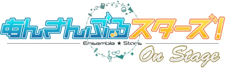 あんさんぶるスターズ オン ステージ 最新作の出演キャストが一部解禁 応援上映会でのお披露目も決定 Spice エンタメ特化型情報メディア スパイス