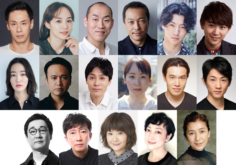 （上段左から） 大倉孝二、咲妃みゆ、山西惇、音尾琢真、矢崎広、須賀健太（中段左から） 清水葉月、土屋佑壱、武谷公雄、浅野千鶴、王下貴司、遠山悠介（下段左から） 安井順平、菅原永二、犬山イヌコ、緒川たまき、高橋惠子
