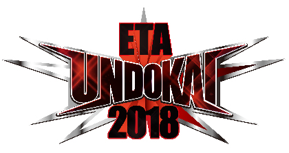 『ETA』運動会 大阪と横浜の2会場で開催決定　うらたぬき、志麻、luzらが参加