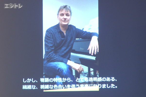 作曲のクリス・デフォート