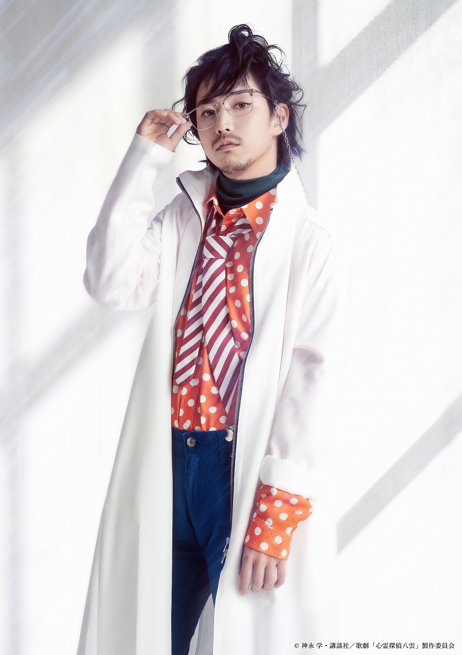 七目秀樹 役 鎌苅健太