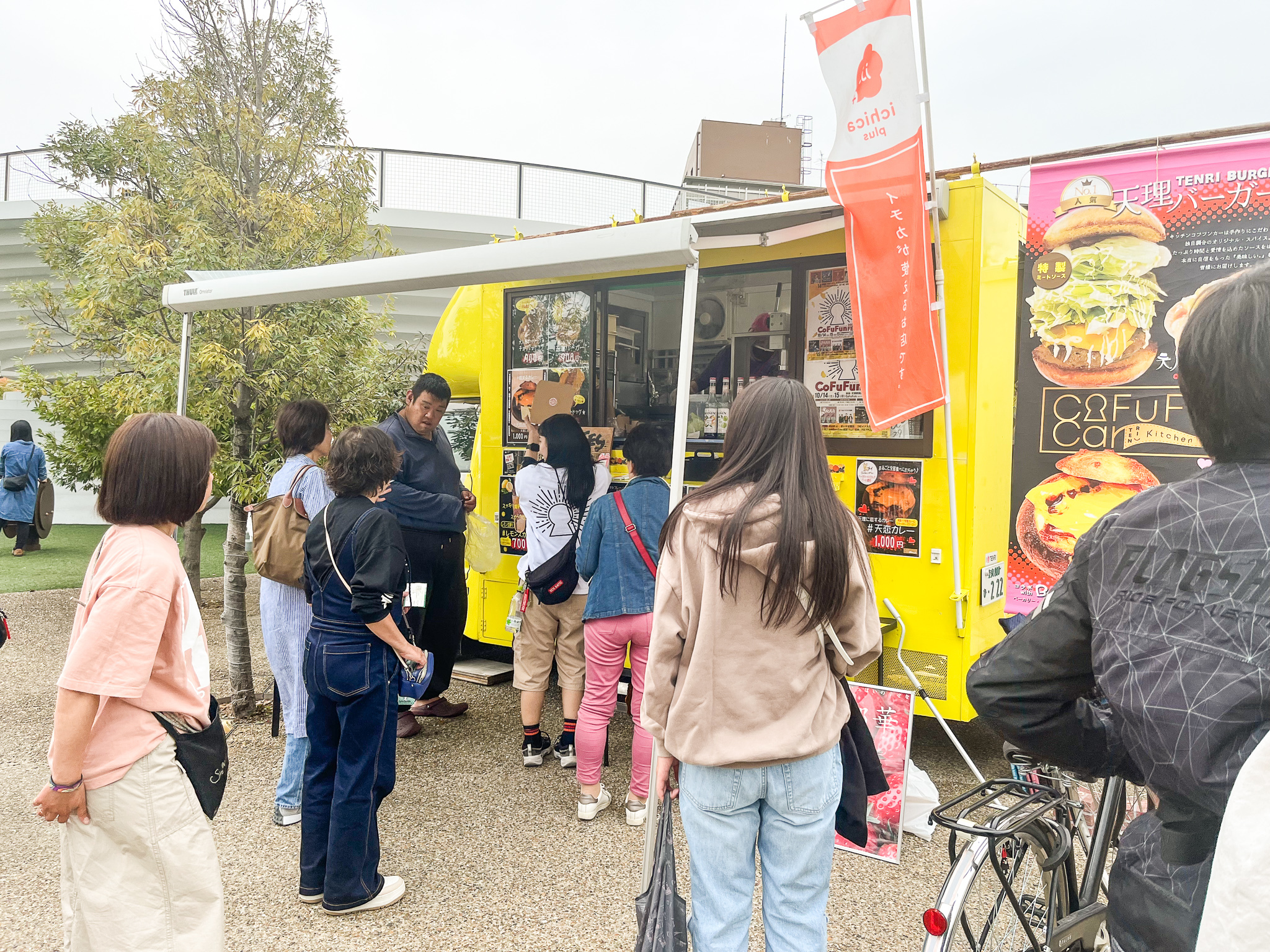 「あすなろ」美鈴ママの「CoFuFun Kitchen Car」