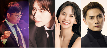 韓国・日本のミュージカルトップスターが出演　「BRANDON LEE ミュージカル シンフォニー コンサート」が開催