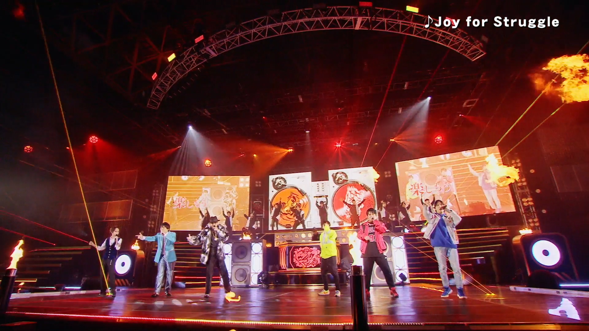 ヒプノシスマイク 6th Live 2nd D R B より オオサカvsイケブクロのバトル曲 Joy For Struggle の映像が公開 Spice エンタメ特化型情報メディア スパイス