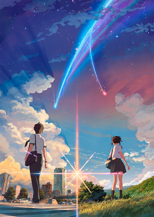 新海誠の新作アニメ映画『君の名は。』、声優に神木隆之介ら | SPICE - エンタメ特化型情報メディア スパイス