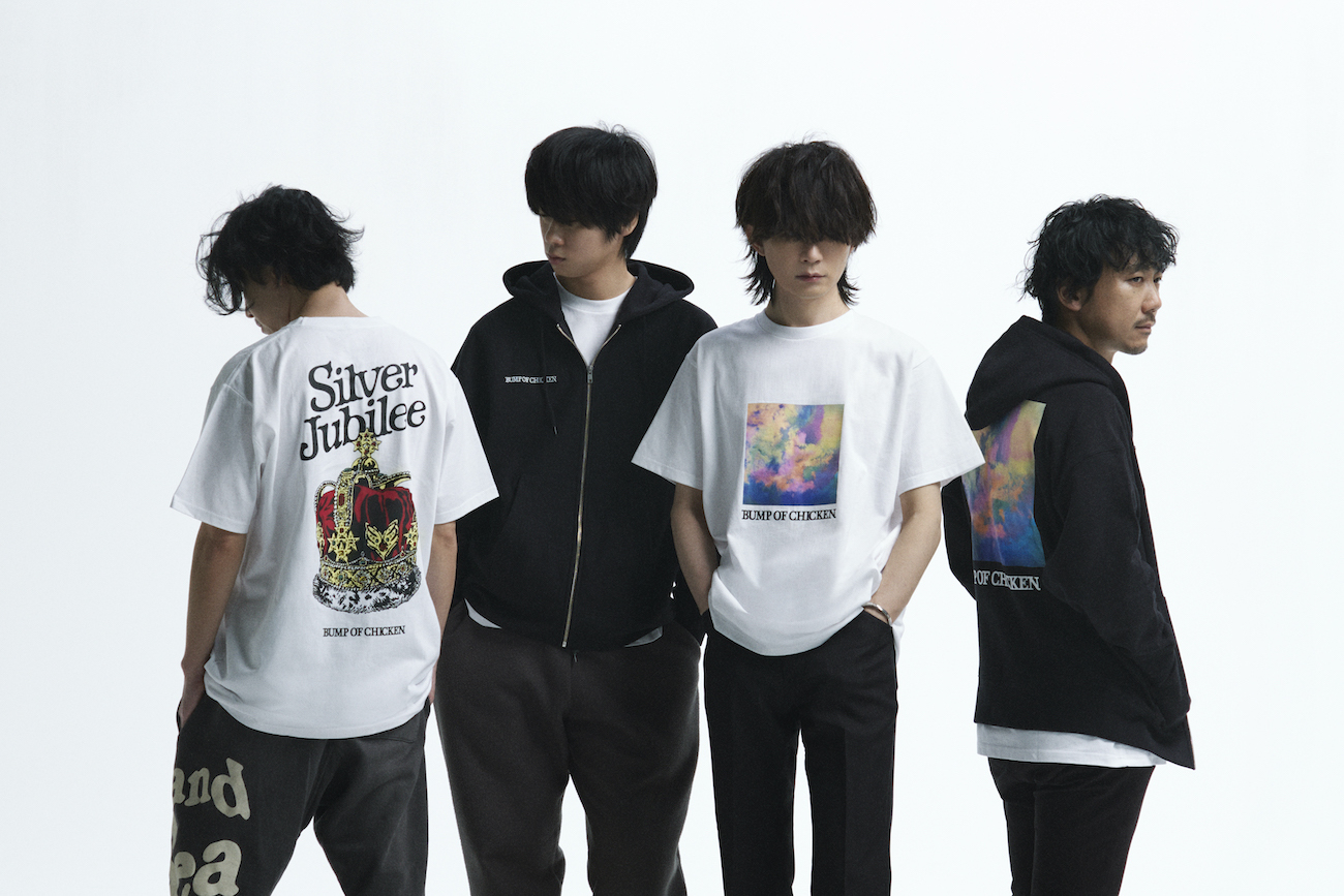 BUMP OF CHICKEN グッズ