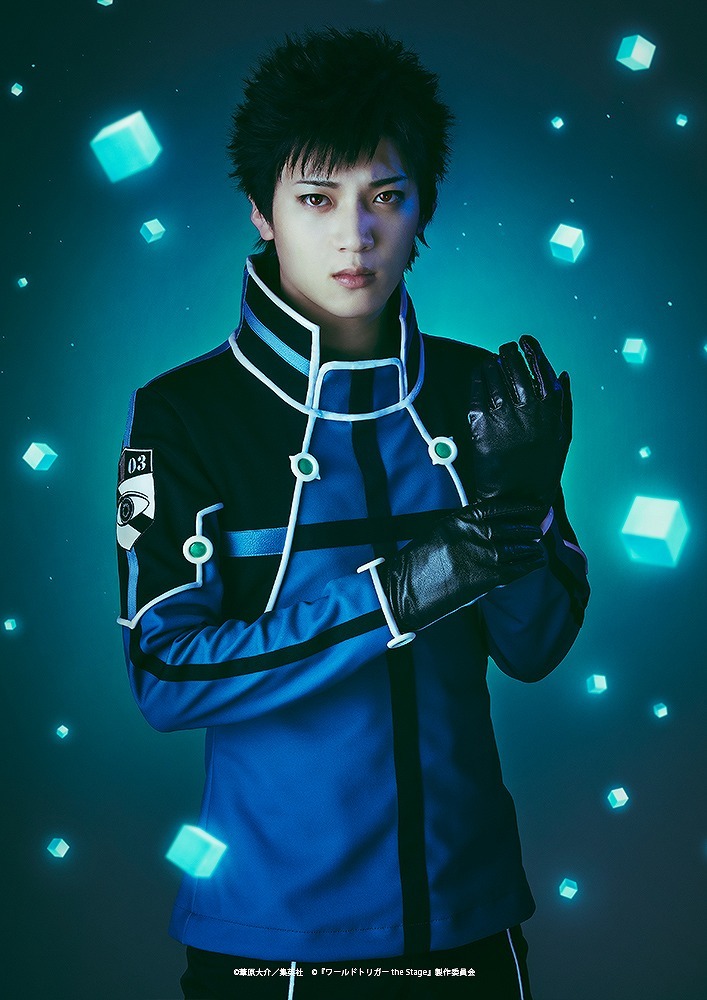 風間蒼也 役 　廣野凌大 　(C)葦原大介／集英社 (C)『ワールドトリガー the Stage』製作委員会