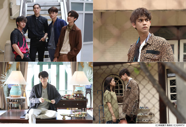『F4 Thailand／BOYS OVER FLOWERS』 （C）神尾葉子／集英社 （C）GMMTV