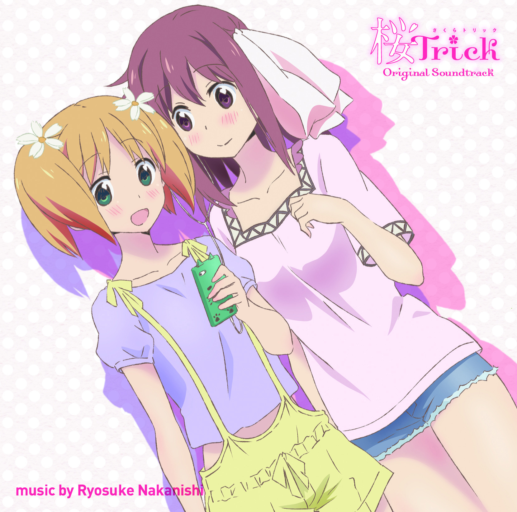 画像 Tvアニメ 桜trick 6月14日 日 にニコ生全話一挙放送 キャラソン サントラ全曲サブスク配信解禁 の画像7 8 Spice エンタメ特化型情報メディア スパイス