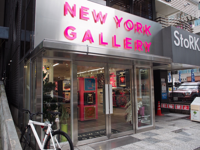 アートをもっと身近に” 大阪に進出した『NEW YORK GALLERY』とは 