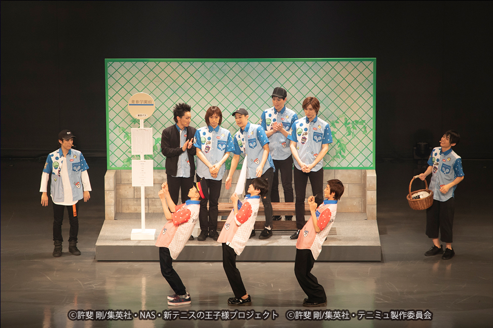 ミュージカル『テニスの王子様』 TEAM Party SEIGAKU・HIGA が開幕 