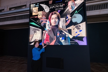 タイムトリップで巡る日本の美の系譜　『イマーシブシアター 新ジャポニズム』レポート