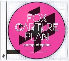 『completeplan』
