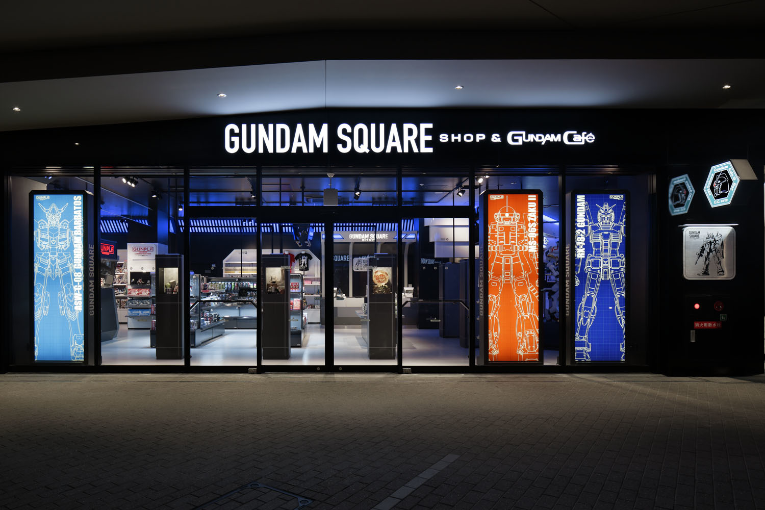 GUNDAM SQUARE