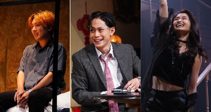 玉城裕規、岡本玲、森優作が出演したハードボイルド現代劇　舞台『湊横濱荒狗挽歌～新粧、三人吉三。』がテレビ初放送