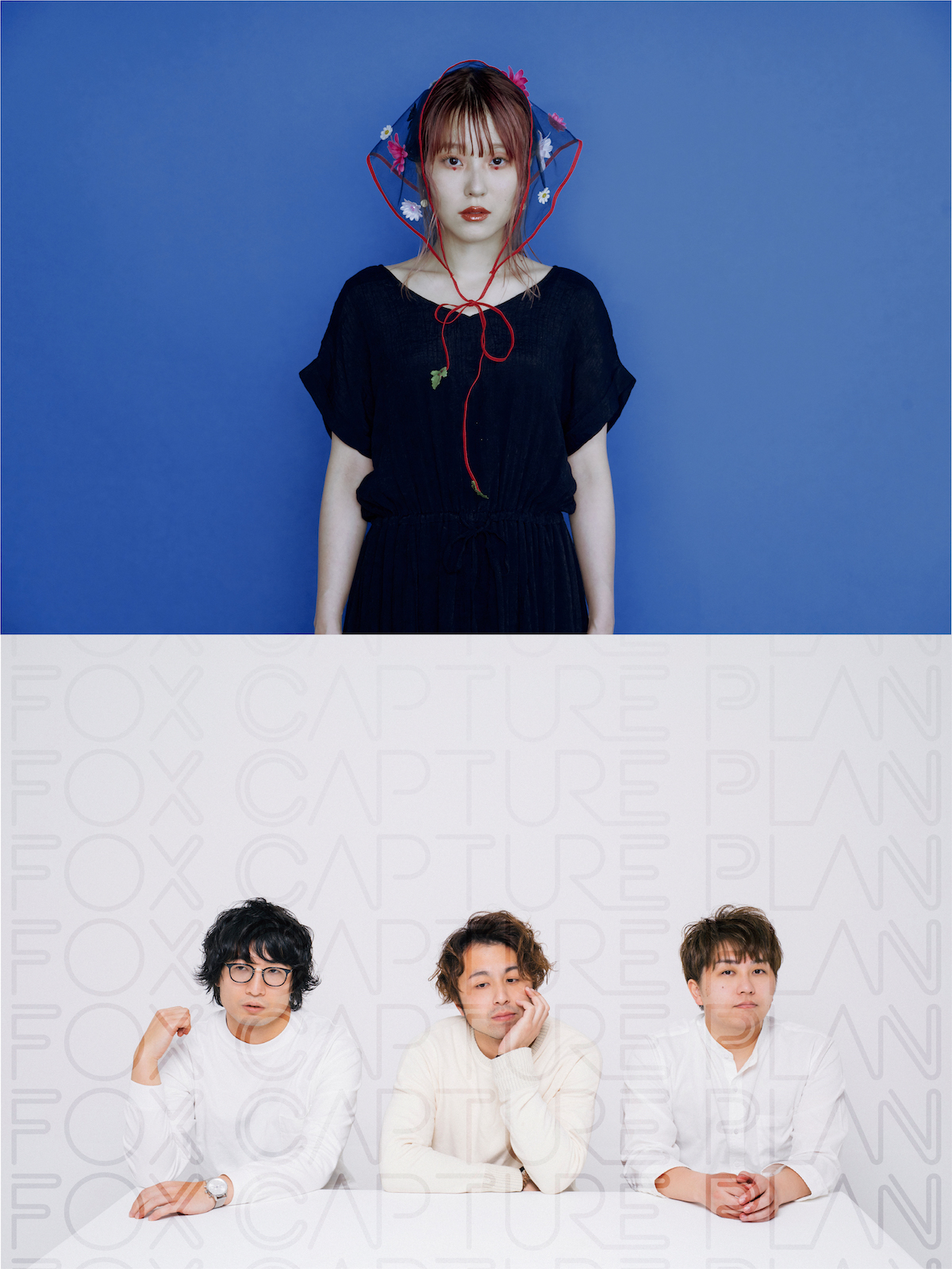 fox capture plan、おかもとえみとのコラボ曲第2弾はLantern Parade 