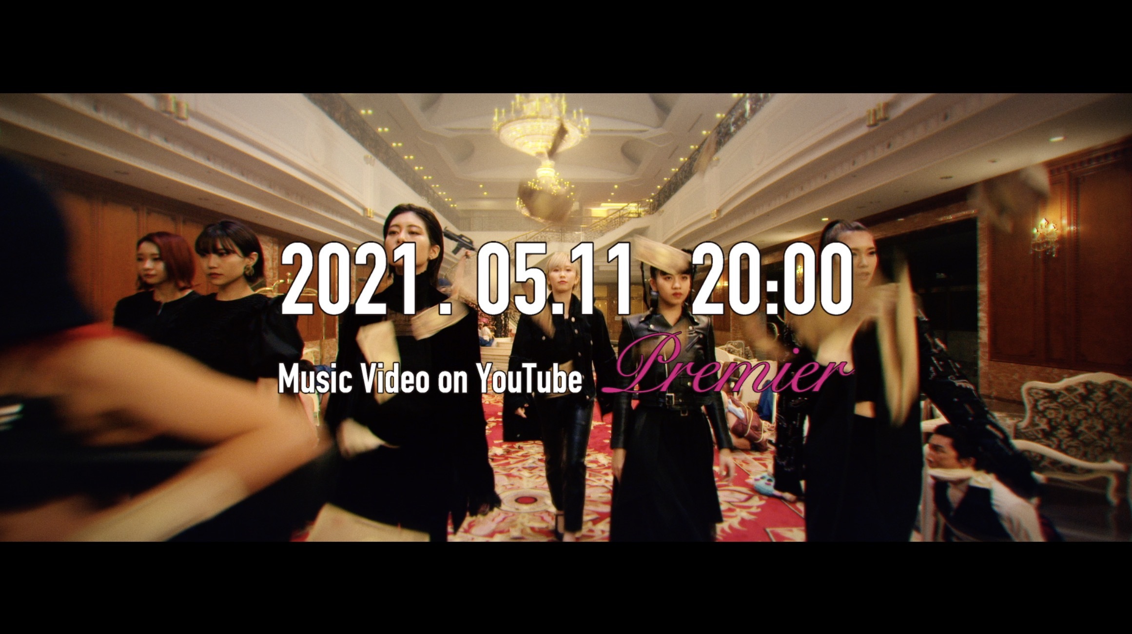 EMPiRE / IZA!! [MV TEASER]