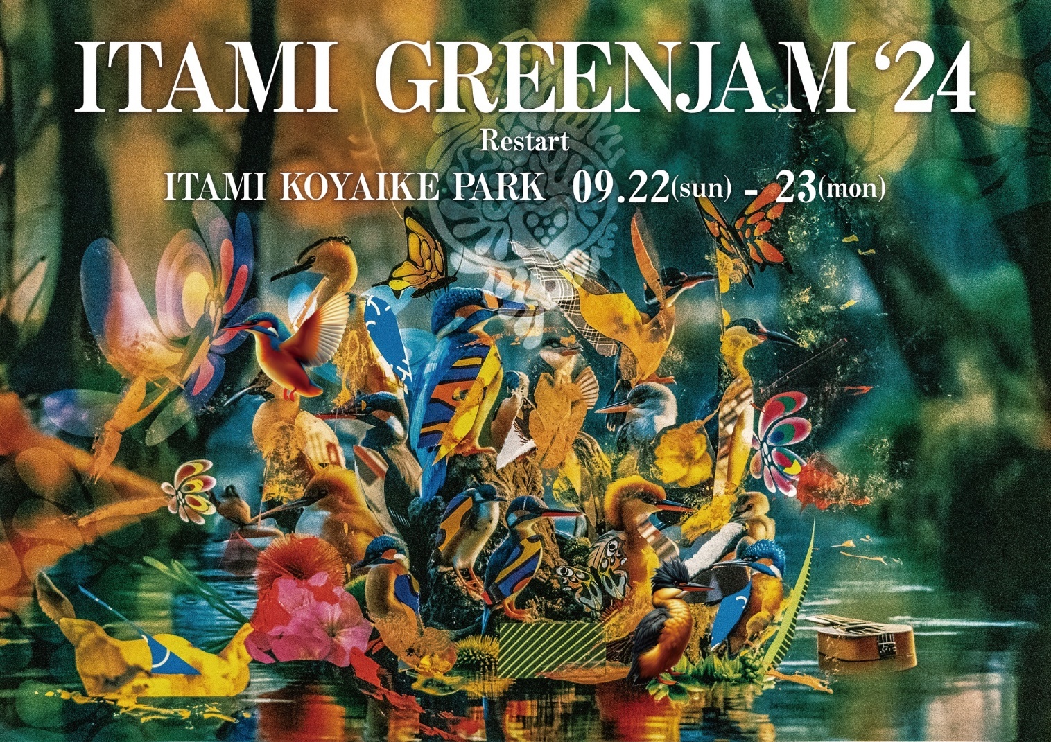 『ITAMI GREENJAM』