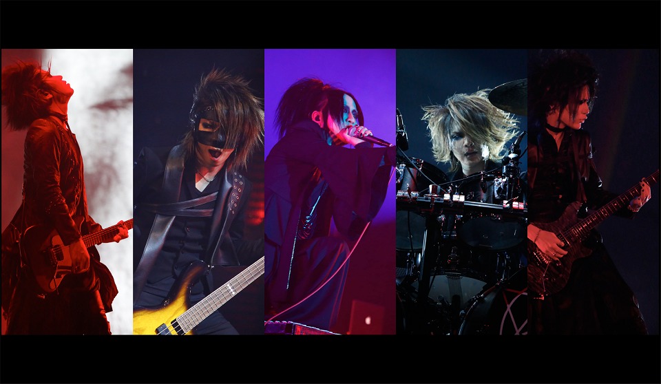 the GazettE