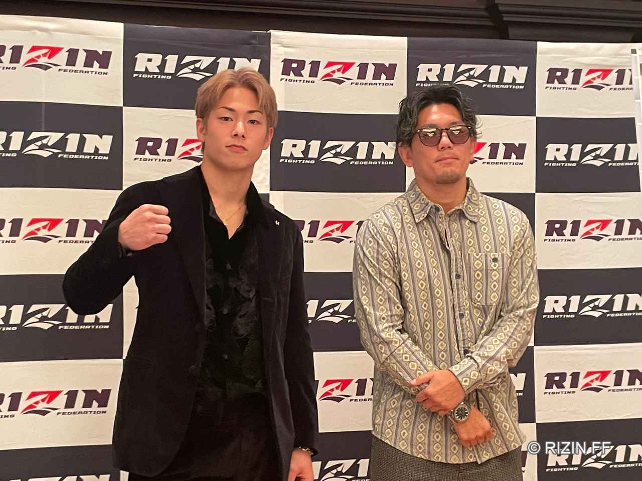 三浦孝太 vs. 皇治