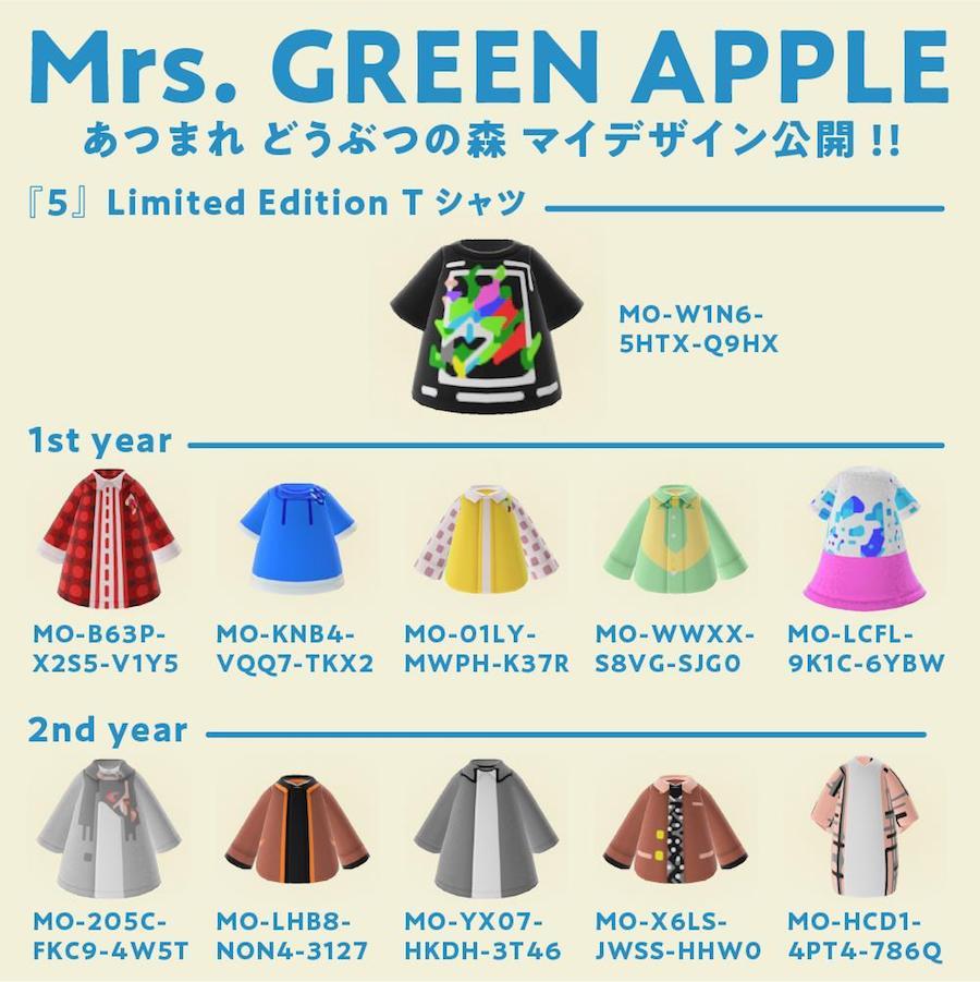 Mrs. GREEN APPLE