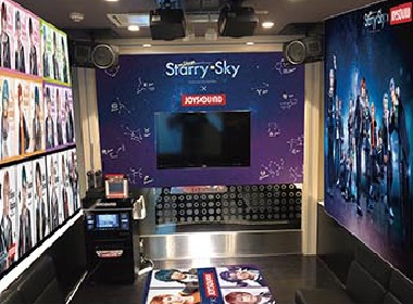 舞台 Starry Sky On Stage のカラオケコラボルームが Joysound品川港南口店に7 9 火 オープン 全国13店舗でオリジナルコースター付きのコラボドリンクを展開 Spice エンタメ特化型情報メディア スパイス