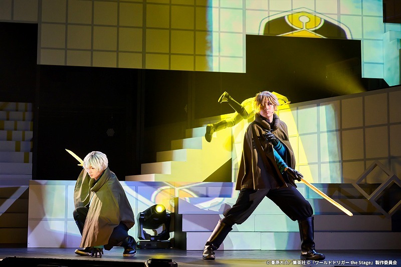 (C) 葦原大介／集英社 (C)『ワールドトリガー the Stage』製作委員会
