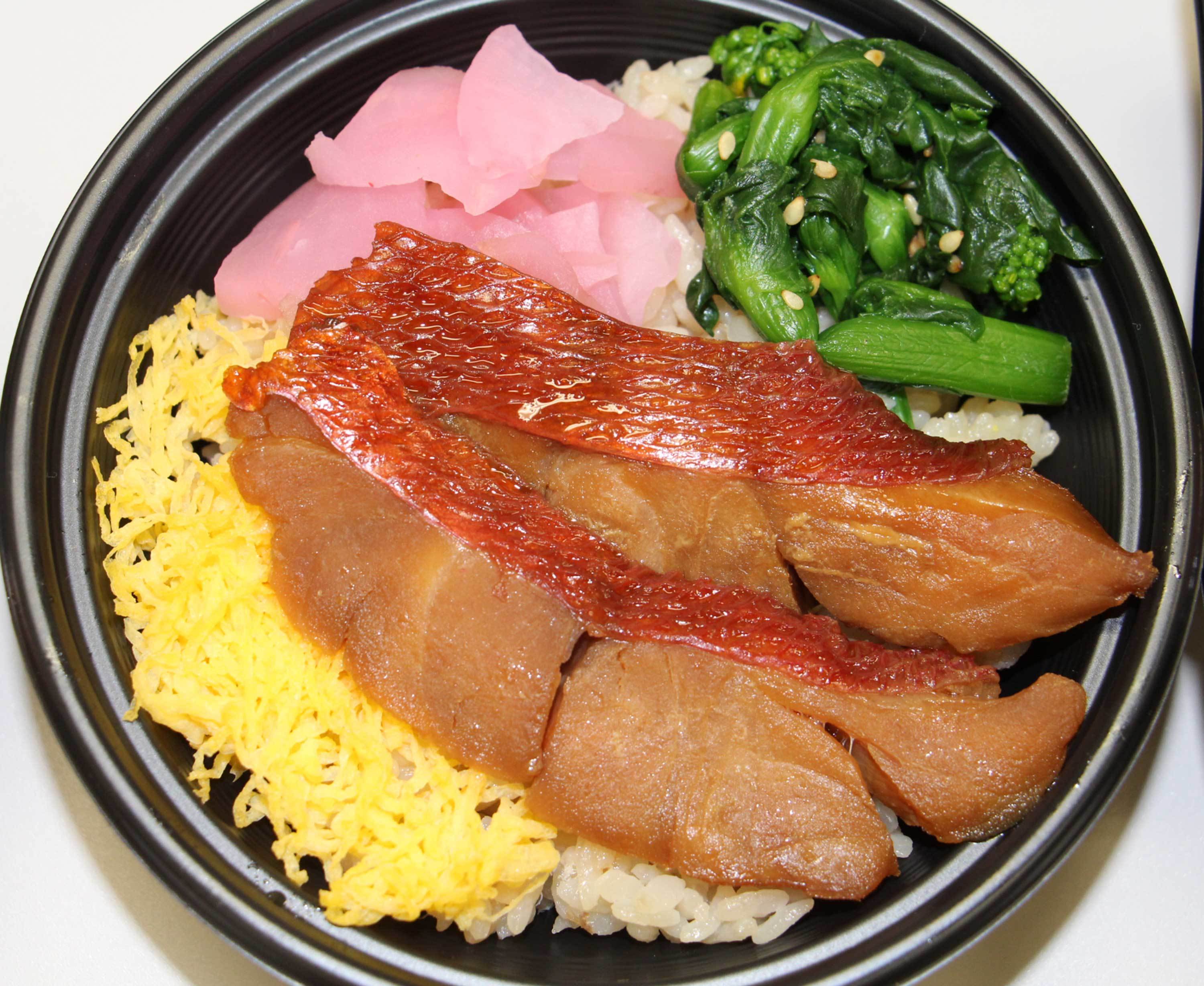 金目鯛めし丼 魚河岸でん