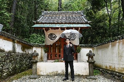 歌舞伎座で初主演する市川染五郎　『六月大歌舞伎』第二部『信康』のゆかりの地を訪ねる　