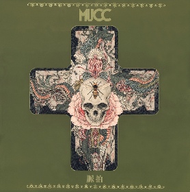 Amazon | ムック MUCC 脈拍(完全生産限定盤) Analog 国内正規品