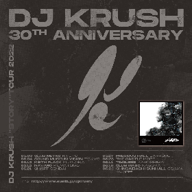 DJ Krush 道 -STORY- 12インチレコード