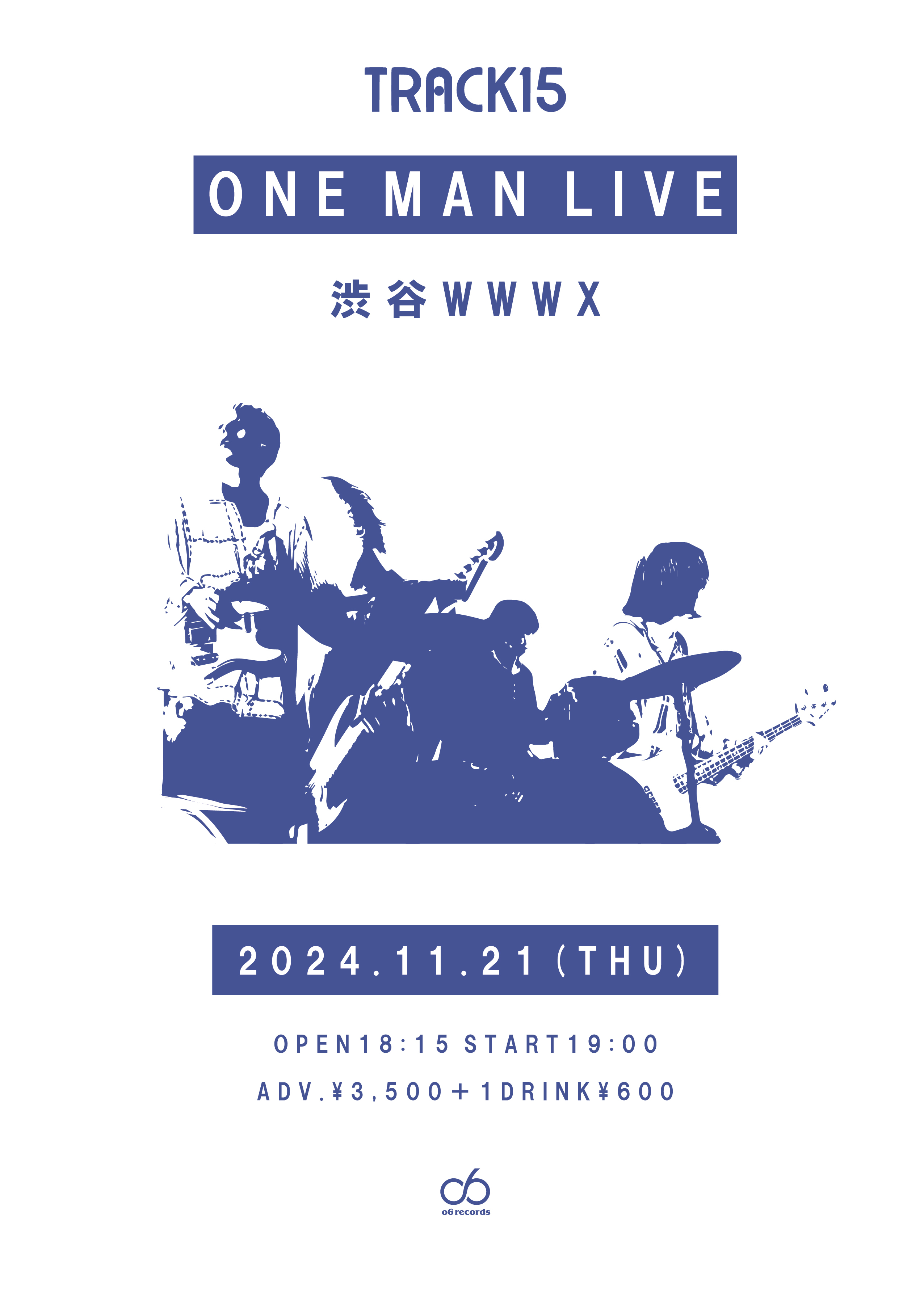 『TRACK15 ONE MAN LIVE』