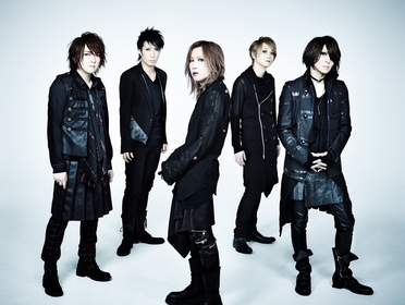 DIR EN GREY×PIERROT、“破壊的融合”から7年を経てジョイントライブ『ANDROGYNOS - THE FINAL WAR  -』開催決定 | SPICE - エンタメ特化型情報メディア スパイス