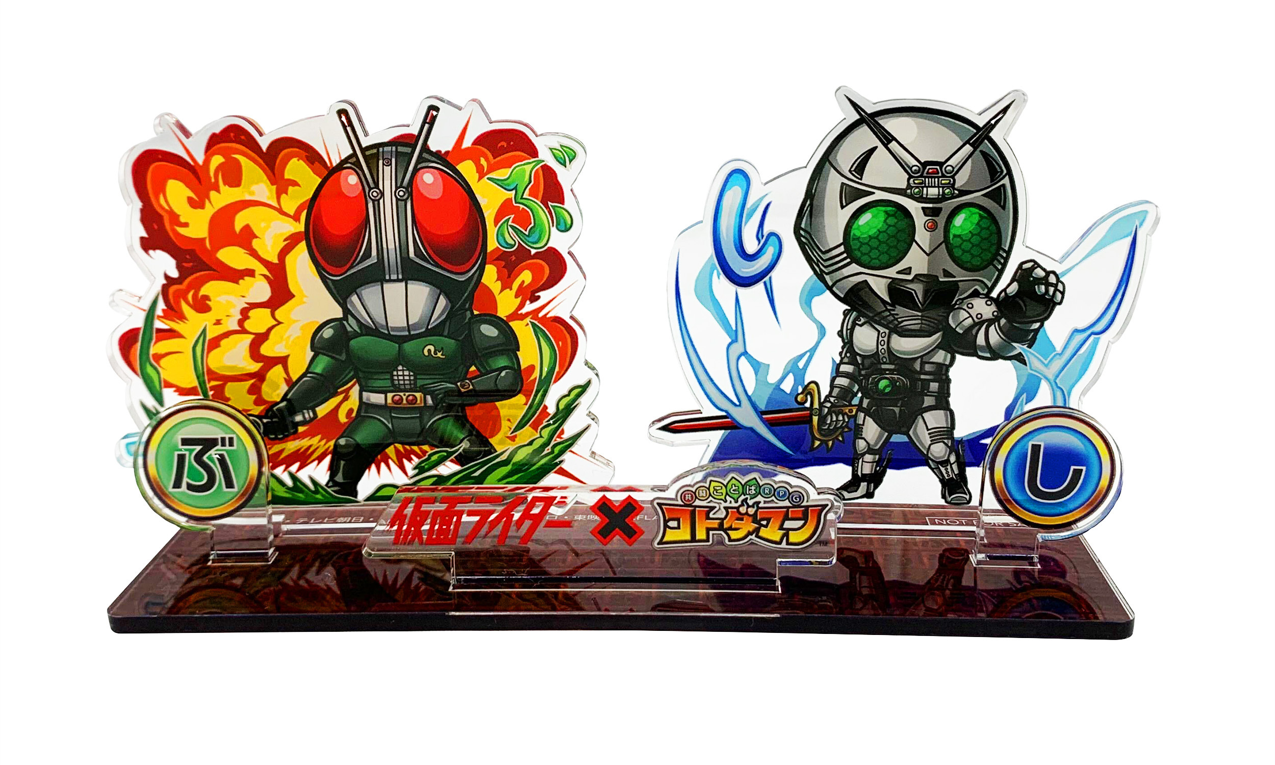 コラボ特製アクリルスタンド_仮面ライダーBLACK RX_シャドームーン (C)石森プロ・テレビ朝日・ADK EM・東映 (C)石森プロ・東映