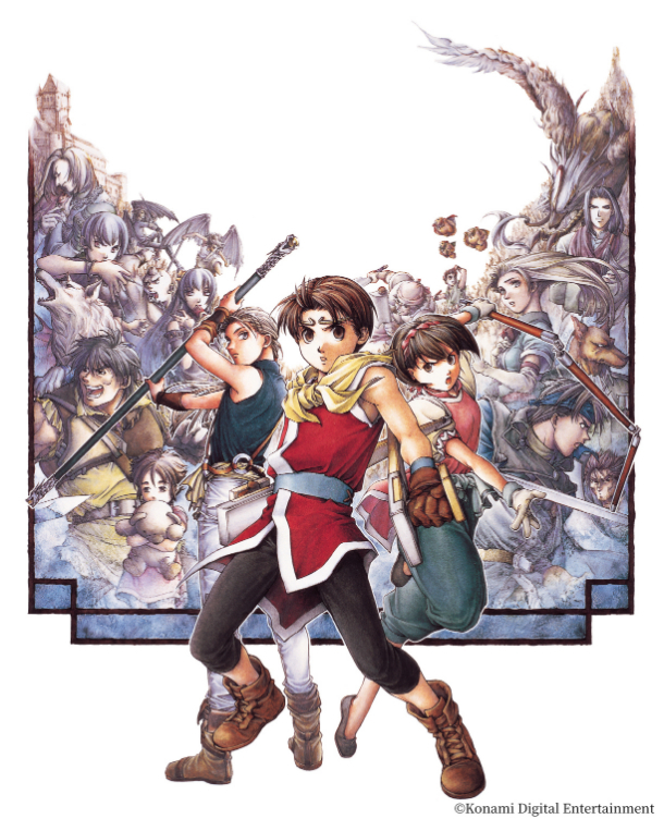 『幻想水滸伝II』メインビジュアル （C）Konami Digital Entertainment