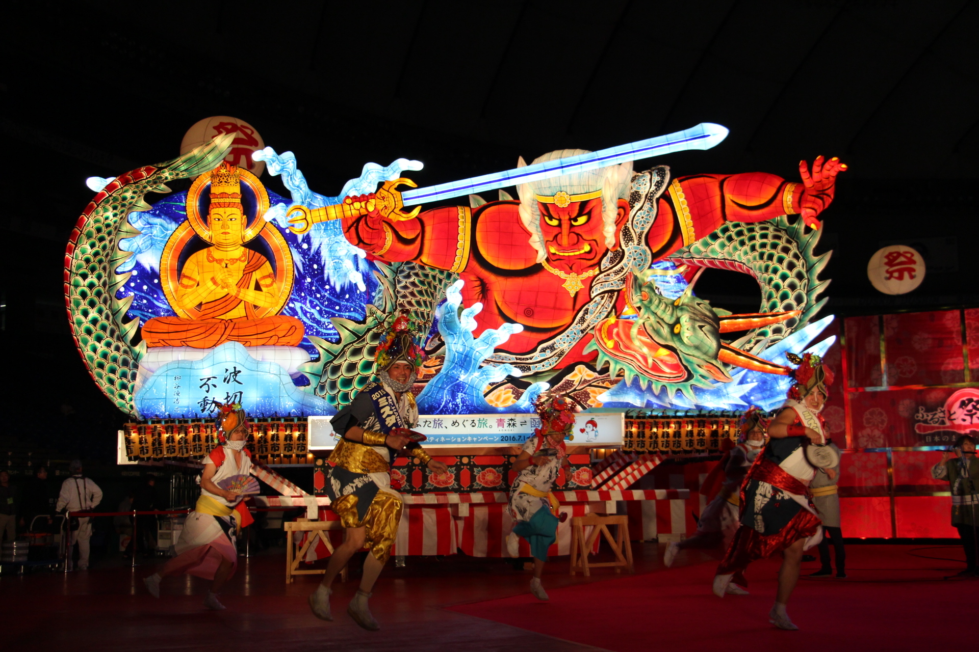 画像 本日より開催 ふるさと祭り東京16 日本のまつり 故郷の味 レポート の画像3 14 Spice エンタメ特化型情報メディア スパイス