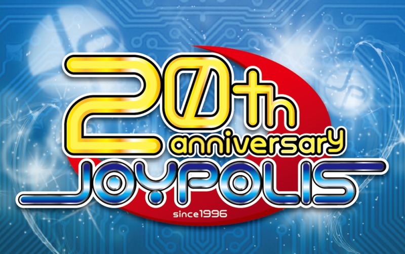 「T.M.R. PARK REVOLUTION in JOYPOLIS 2020」(C)DIESEL Corporation