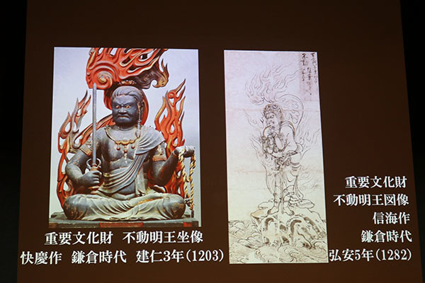 右が白描図像