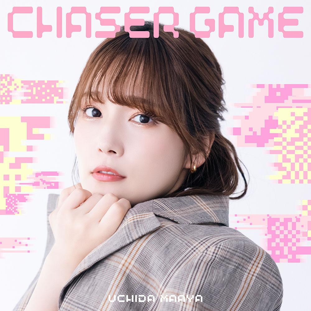 内田真礼デジタルシングル「CHASER GAME」配信ジャケット
