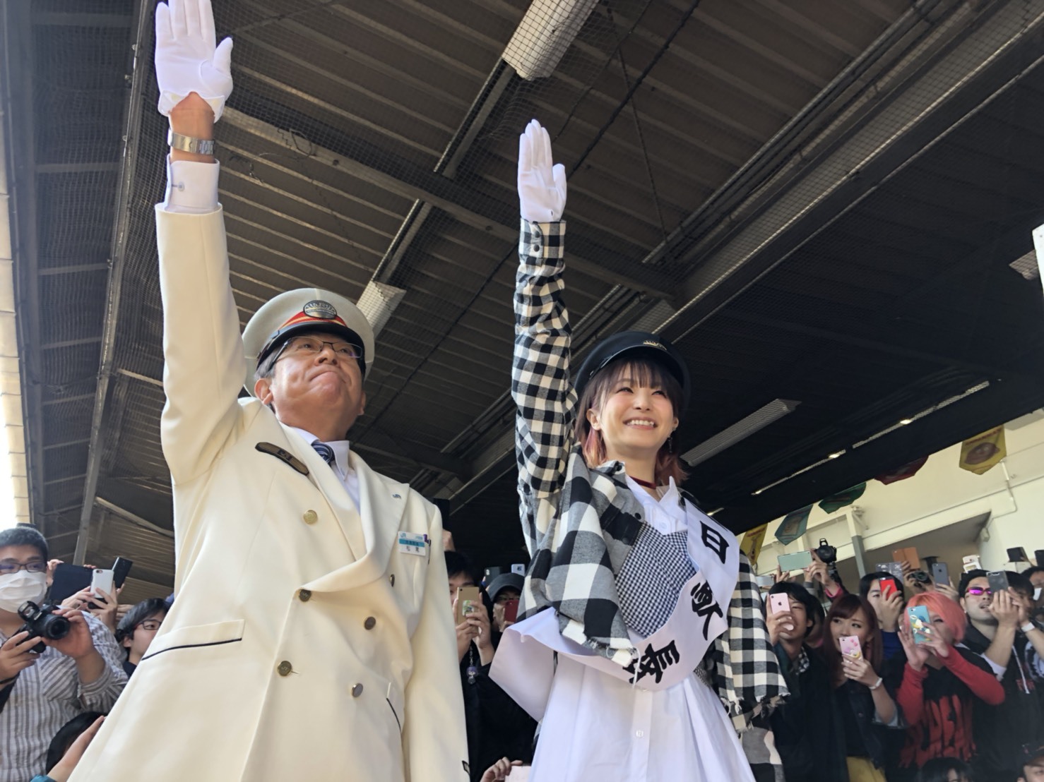 LiSA一日駅長