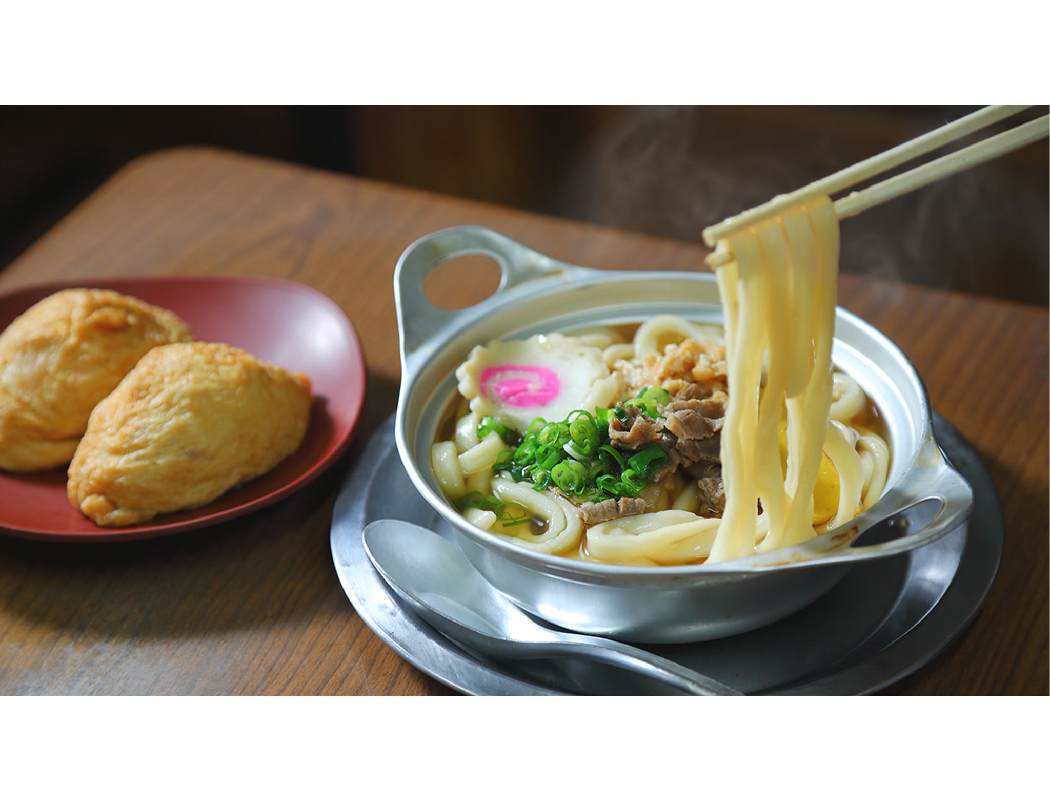 鍋焼きうどん