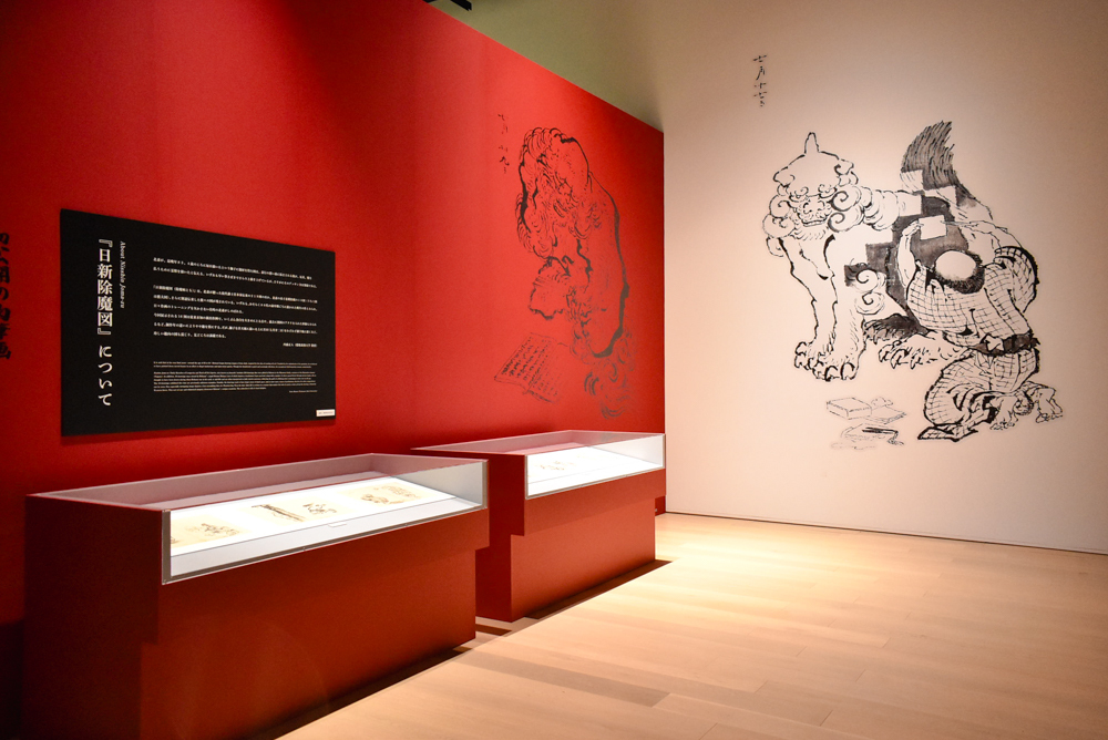 『HOKUSAI―ぜんぶ、北斎のしわざでした。展』展示風景　CREATIVE MUSEUM TOKYO、2025