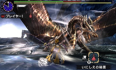 ゼルダの伝説 ブレス オブ ザ ワイルド』と『MHXX』のコラボコンテンツ 