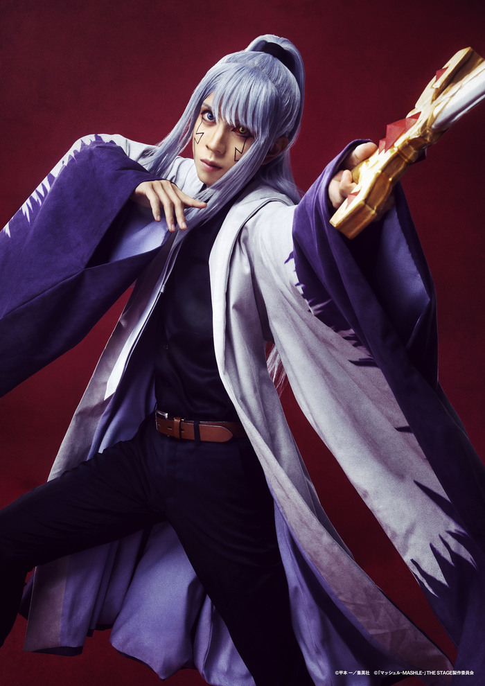京典和玖 (C)  甲本 一／集英社　(C)「マッシュル-MASHLE-」THE STAGE製作委員会