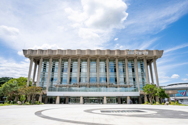 韓国国立劇場 　©National Theater of Korea