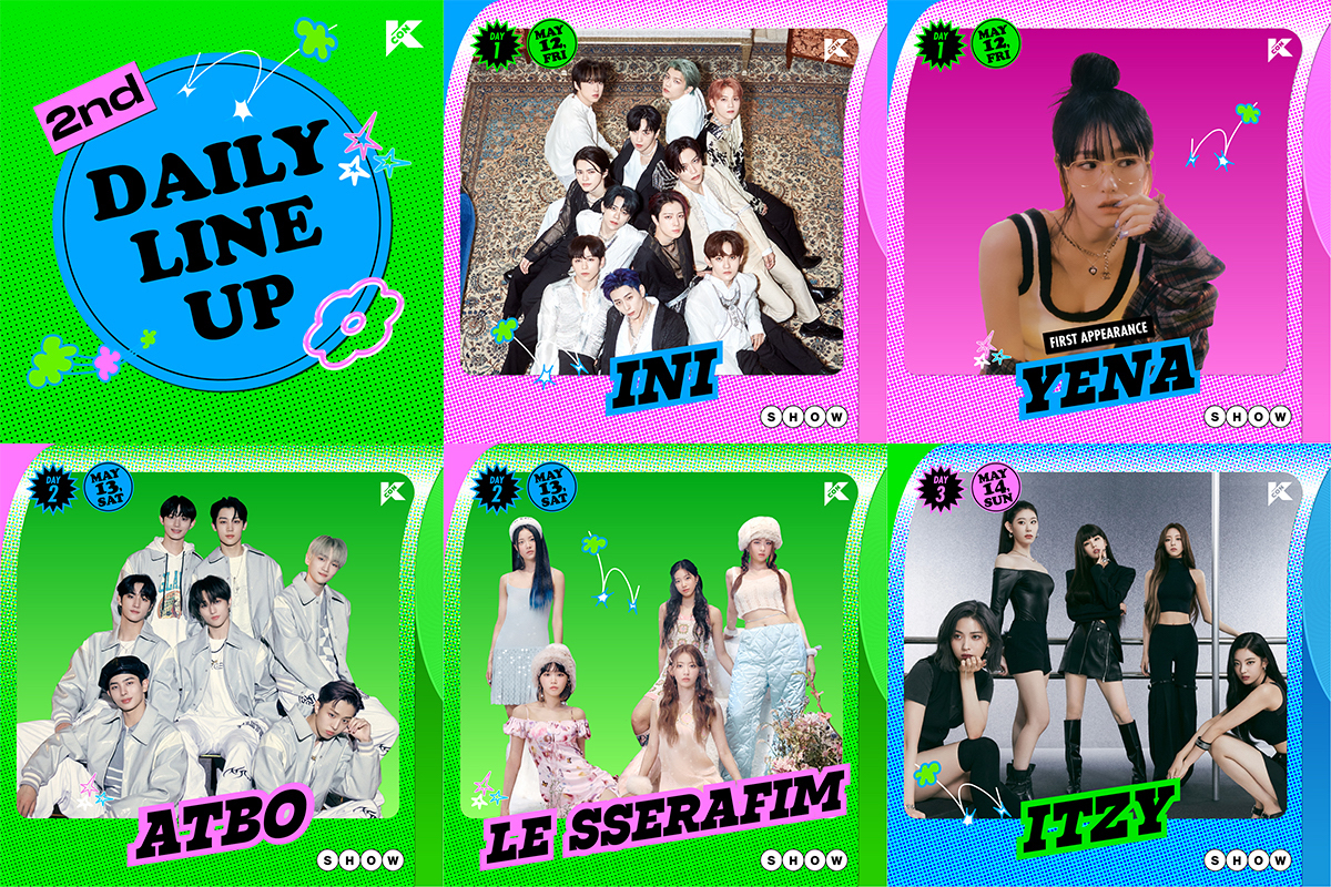 KCON 2023 JAPAN』第2弾出演者としてINI、ITZY、LE SSERAFIMら全5組を