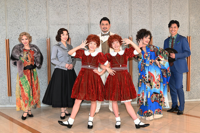 2年ぶりの復活果たす丸美屋食品ミュージカル『アニー』は楽しさ 2年ぶりの復活果たす丸美屋食品ミュージカル『アニー』は楽しさ