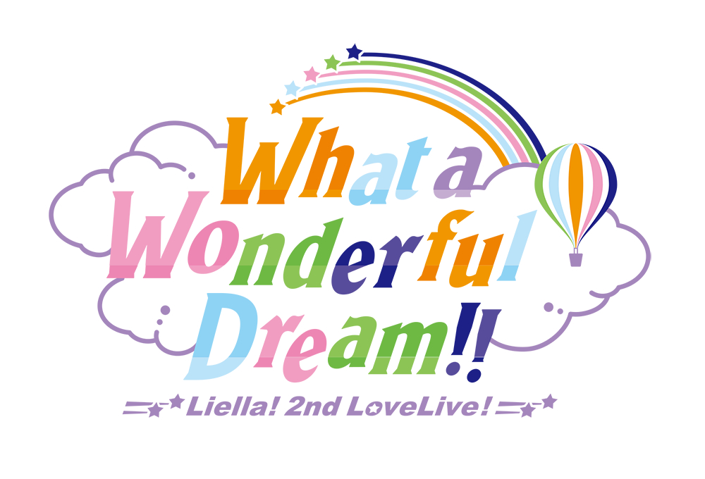Liella! 2ndライブ開催『ラブライブ！スーパースター!! Liella! 2nd LoveLive! ～What a Wonderful Dream!!～』ロゴ
